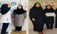  به مناسبت ماه خود مراقبتی از ۴ تیر لغایت ۳ مرداد ماه