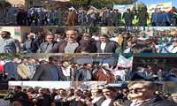 حضور پرشورراهپیمایی باشکوه ۱۳ آبان
