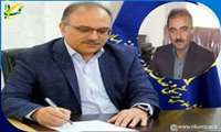 سرپرست شبکه بهداشت و درمان گرمه منصوب شد