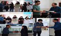 روزپزشک- تقدیر و تجلیل مناسبتی 