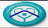  همراهتیم/ تیم پزشکی خانواده از پیشگیری تا درمان