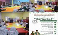 برنامه های سلامت محور هفته دخانیات1