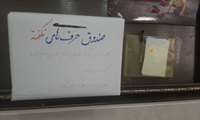 برنامه های سلامت روان1