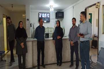 photo29362690609