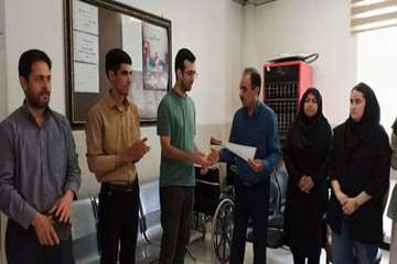 photo29362841458